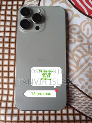 Photo - Apple iPhone 15 Pro Max 256 GB Gray
