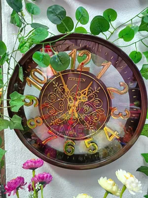 Wall Clock