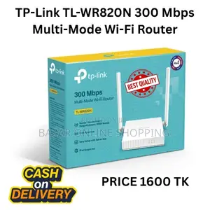 Photo - Tp-Link Tl-Wr820n 300 MBPS Multi-Mode Wi-Fi Router
