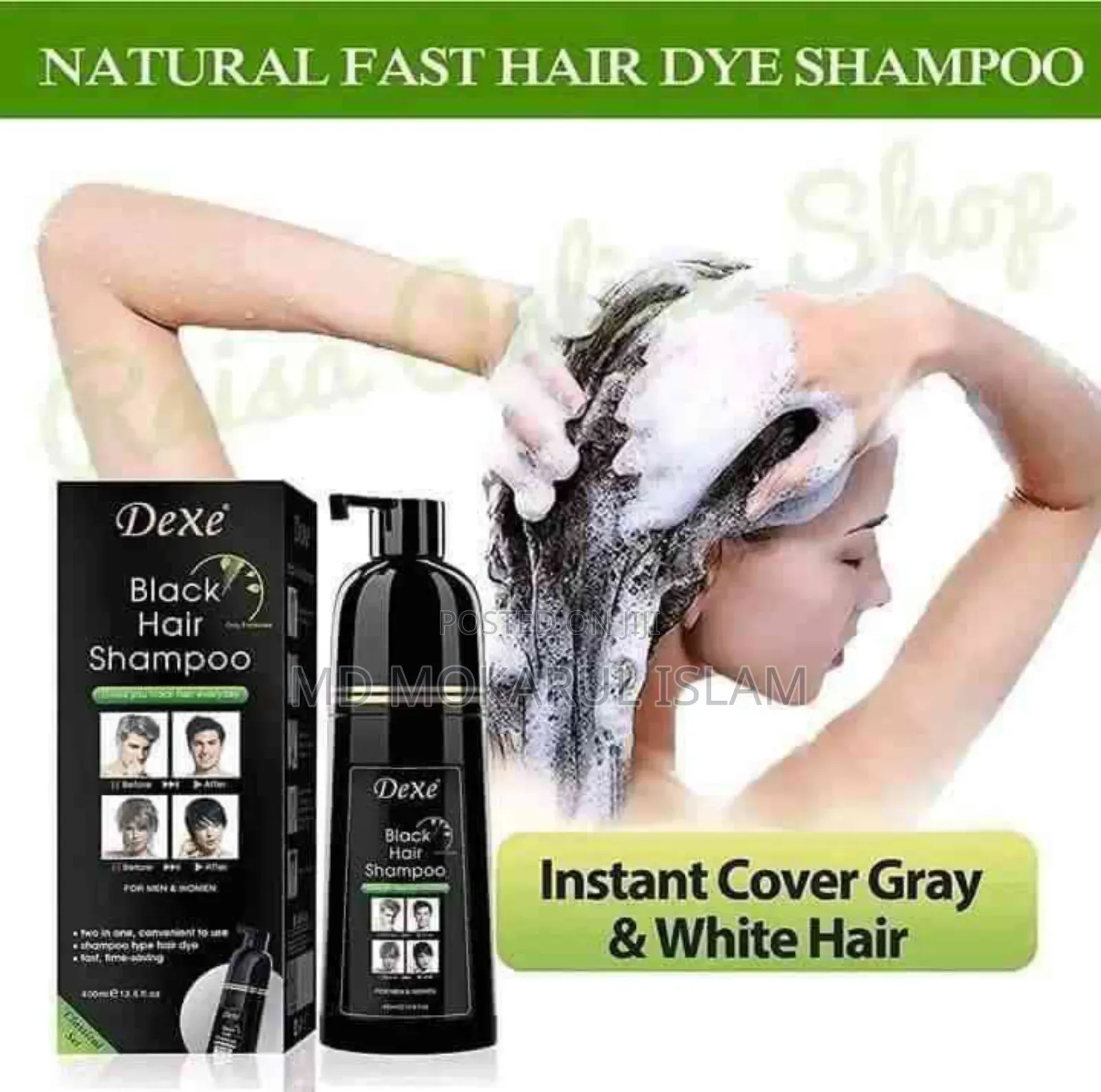 Dexe Black Hair Shampoo
