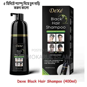 Dexe Black Hair Shampoo