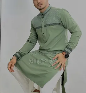 Photo - Exclusive Cup Hata Panjabi