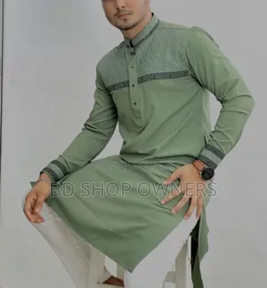 Exclusive Cup Hata Panjabi