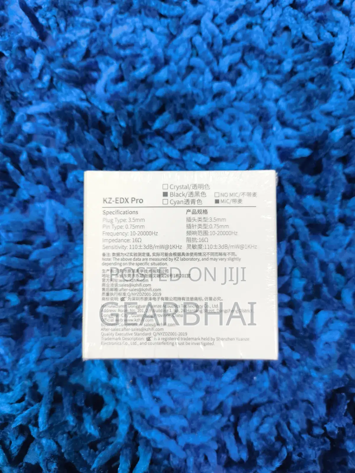 Kz Edx Pro in-Ear Earphone - 3.5mm