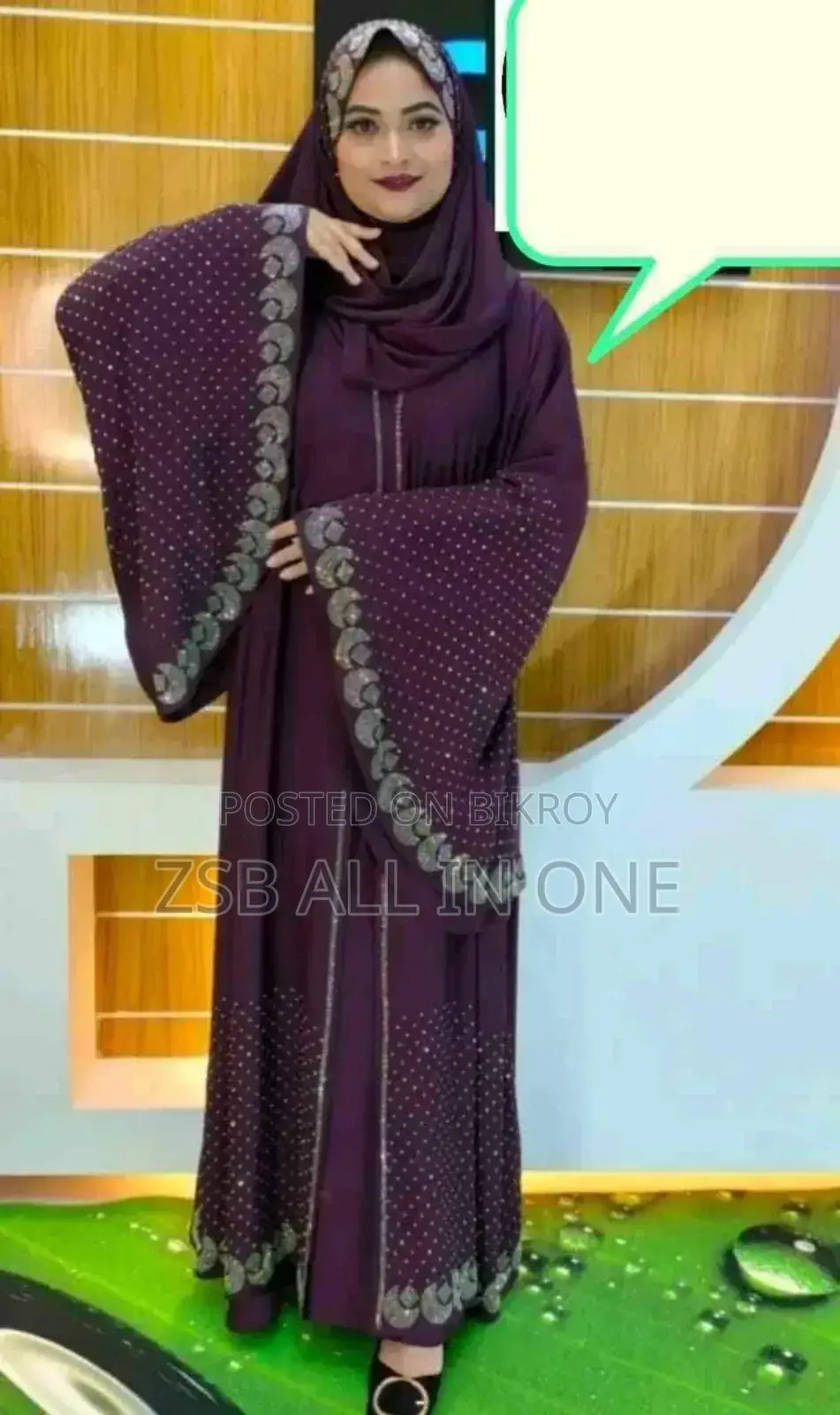 Stone Koti Borka With Hijab New Update Collection 2025