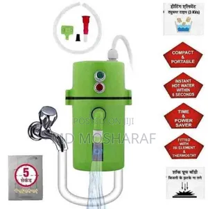 Portable Geyser মাত্র