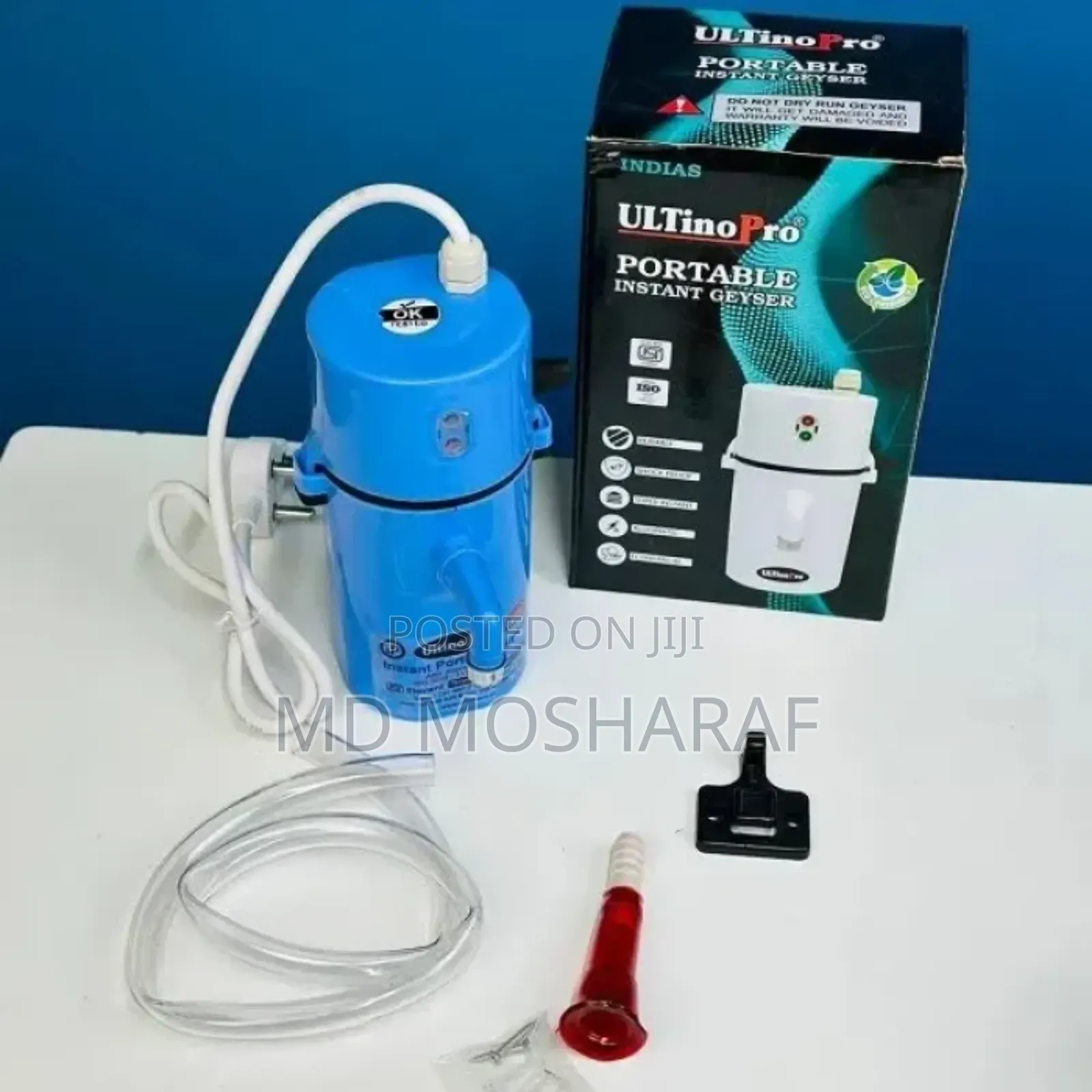 Portable Geyser মাত্র