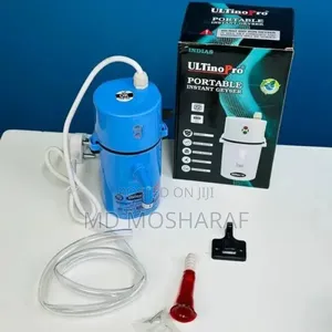 Portable Geyser মাত্র