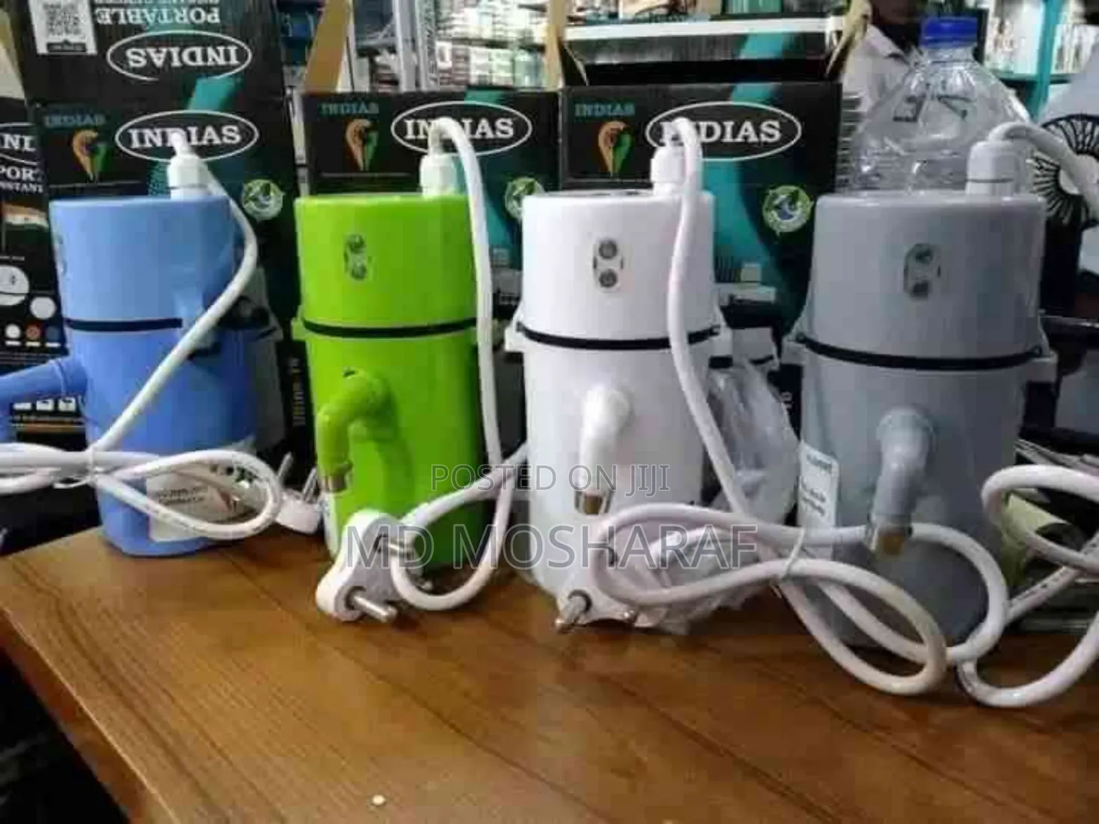 Portable Geyser মাত্র