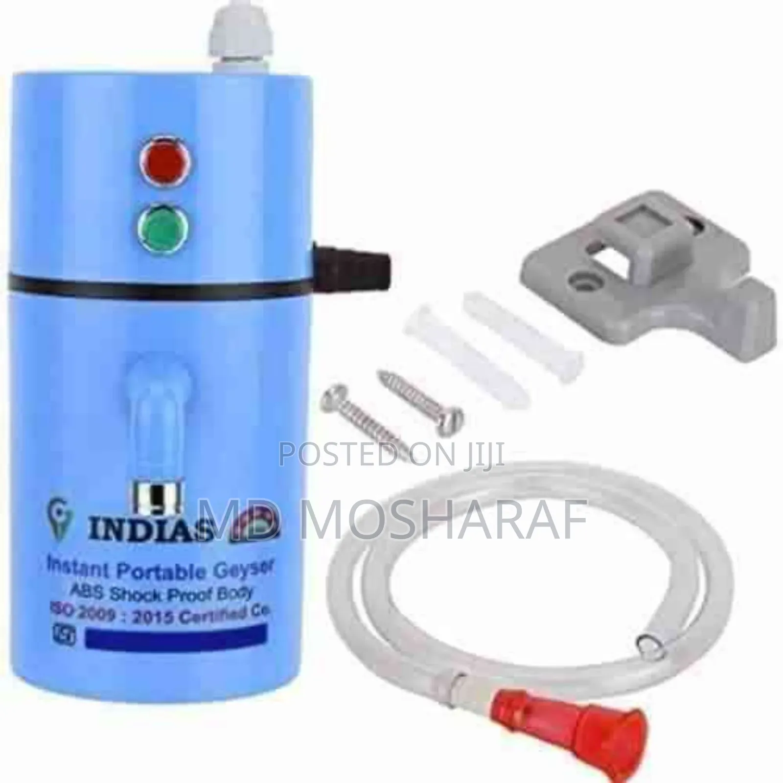 Portable Geyser মাত্র