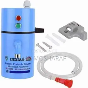 Portable Geyser মাত্র