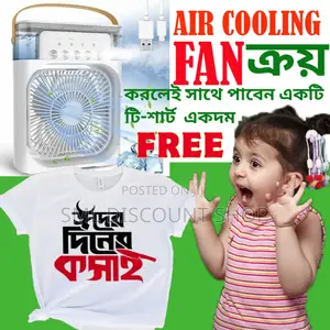 Photo -  3-in-1 Mini Air Cooling Fan + Free T-Shirt! 