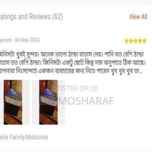 Photo - Mini Air Cooler 2x,Available