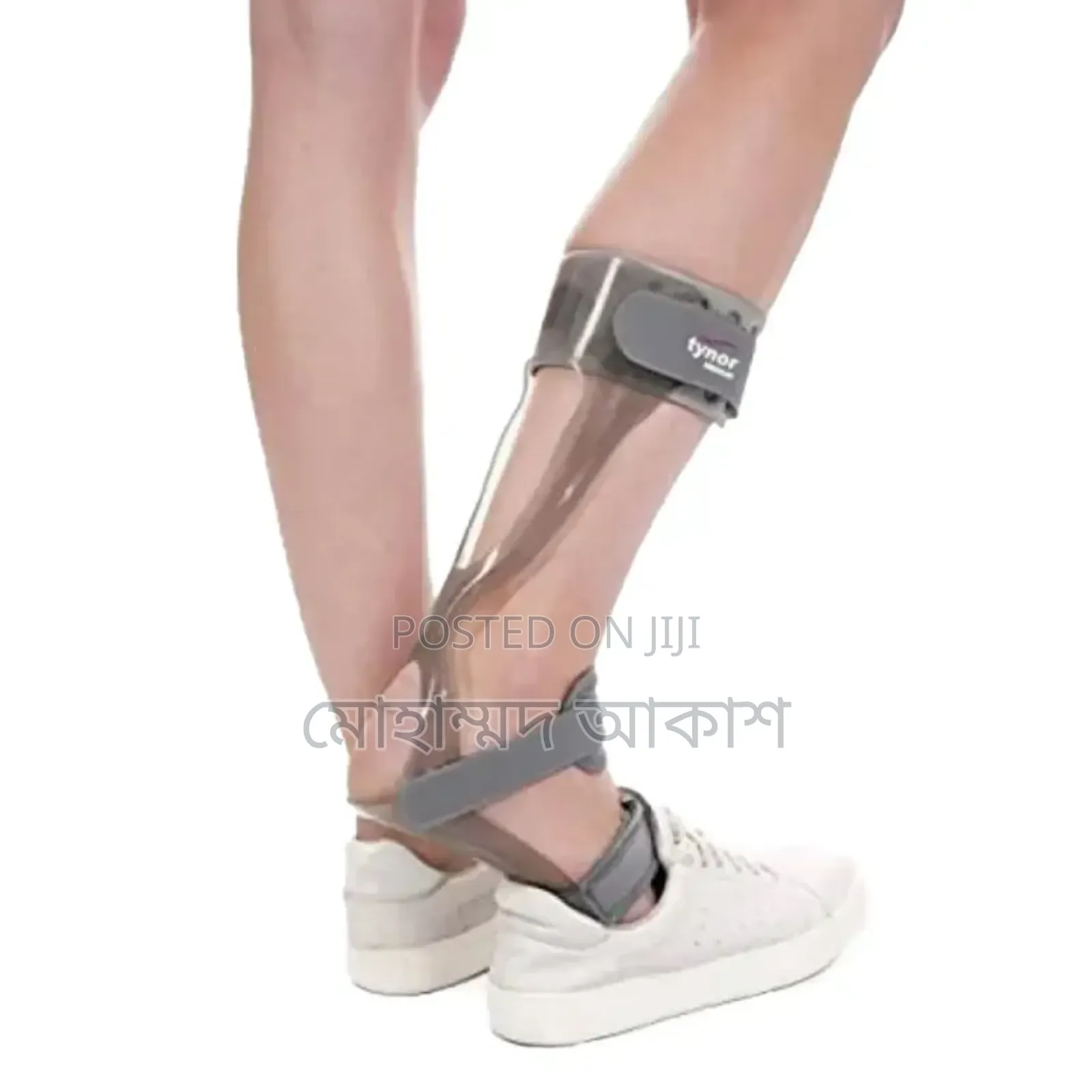 Tynor Foot Drop Splint(Foot Support,)