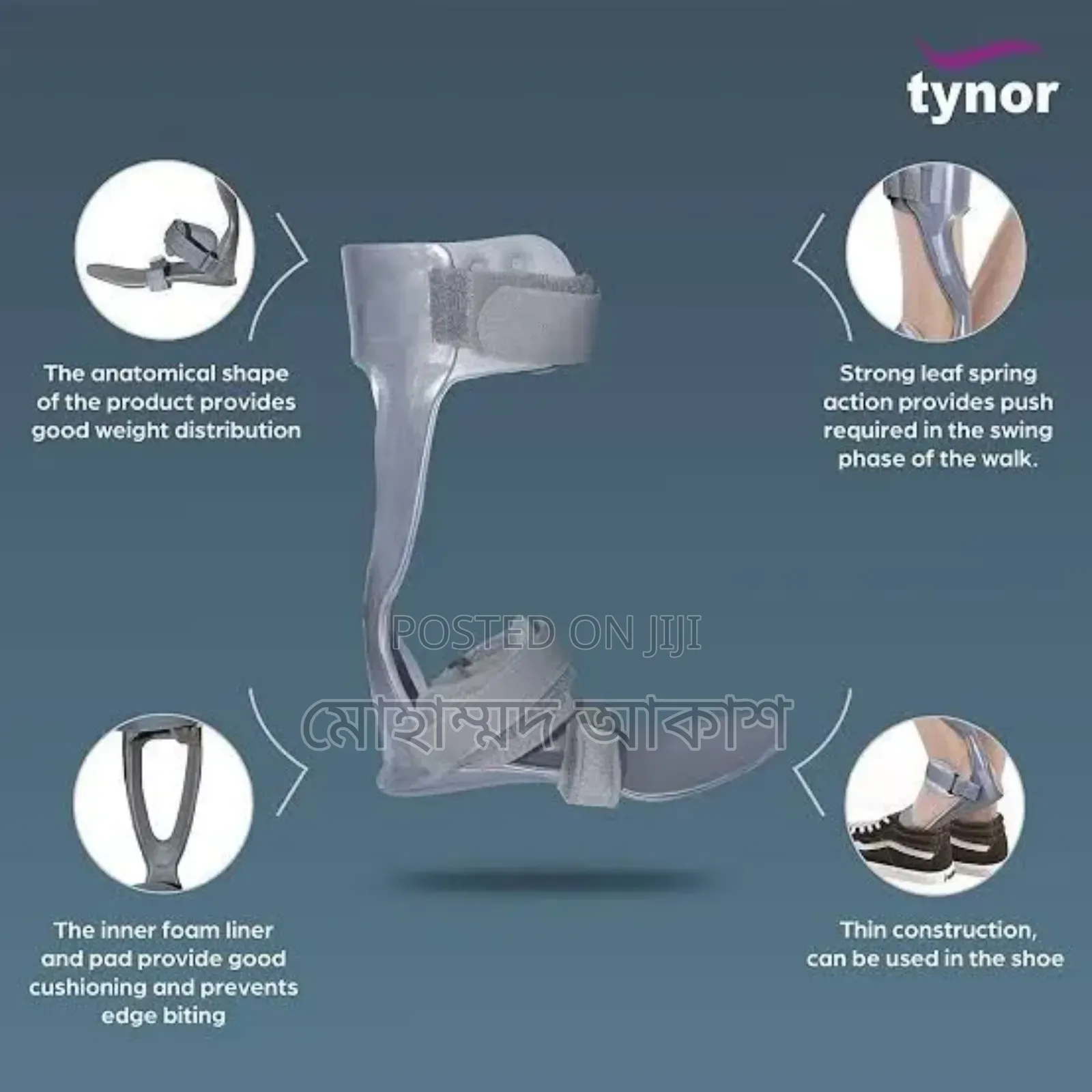 Tynor Foot Drop Splint(Foot Support,)