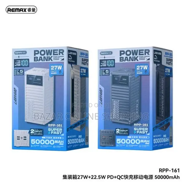 Remax RPP-161 Container Series 50000mah Pd+Qc Power Bank ,