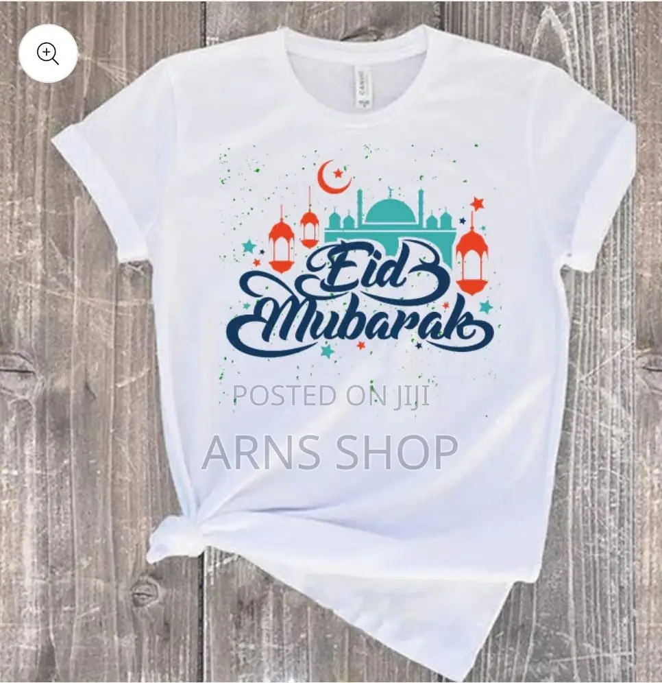 Koshai T-shirt | ঈদুল আযহার স্পেশাল শখের কসাই গেঞ্জি