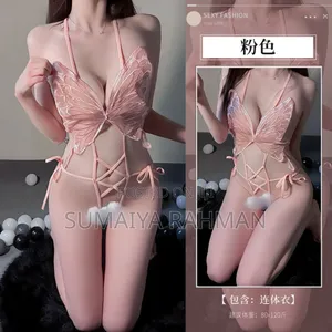 Photo - Butterfly Pure Desire Lace Hot Bra's