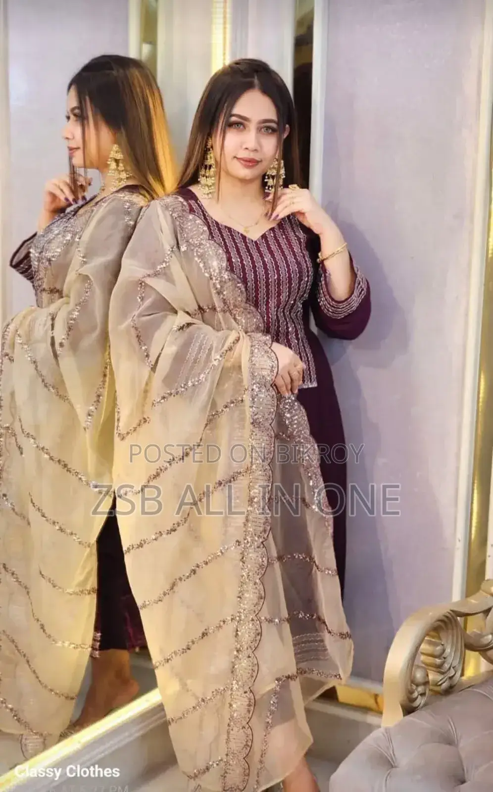 Linen Sequence Three Piece New Update Collection