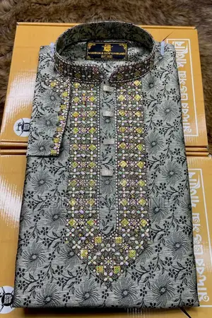 নিউ আপডেট পাঞ্জাবি কালেকশন