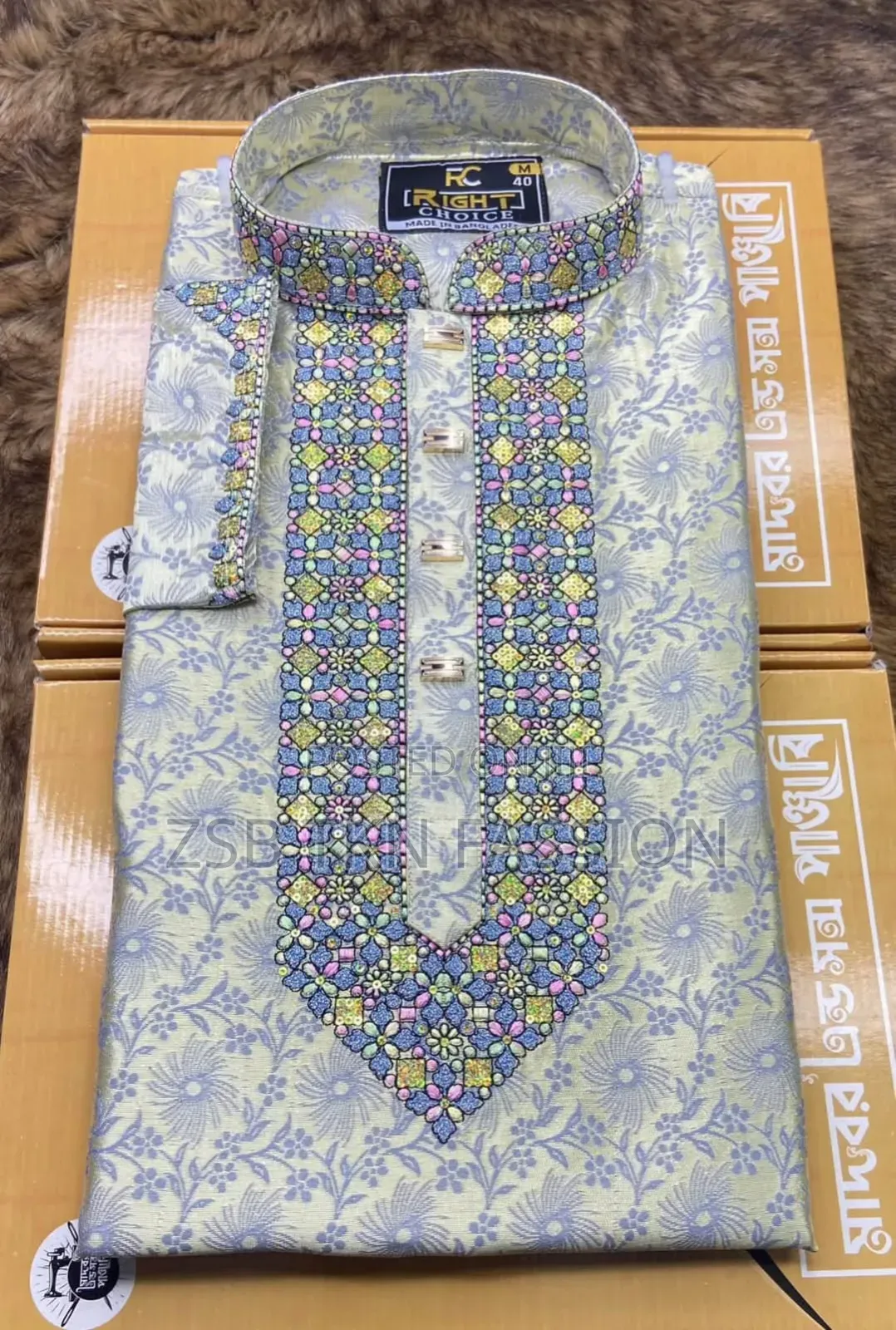 New Update Panjabi Collection