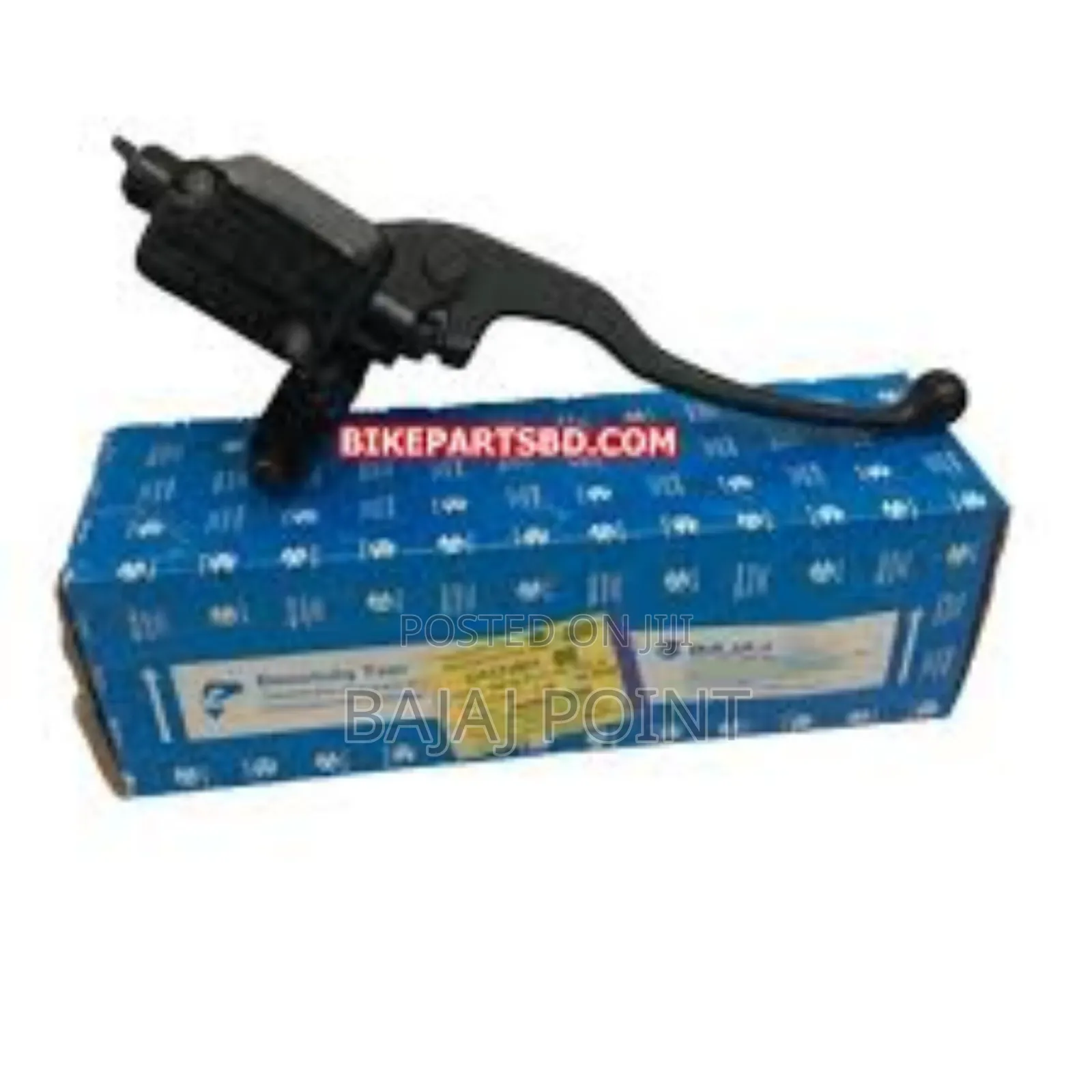 Bajaj Pulsar Ns160 Master Cylinder