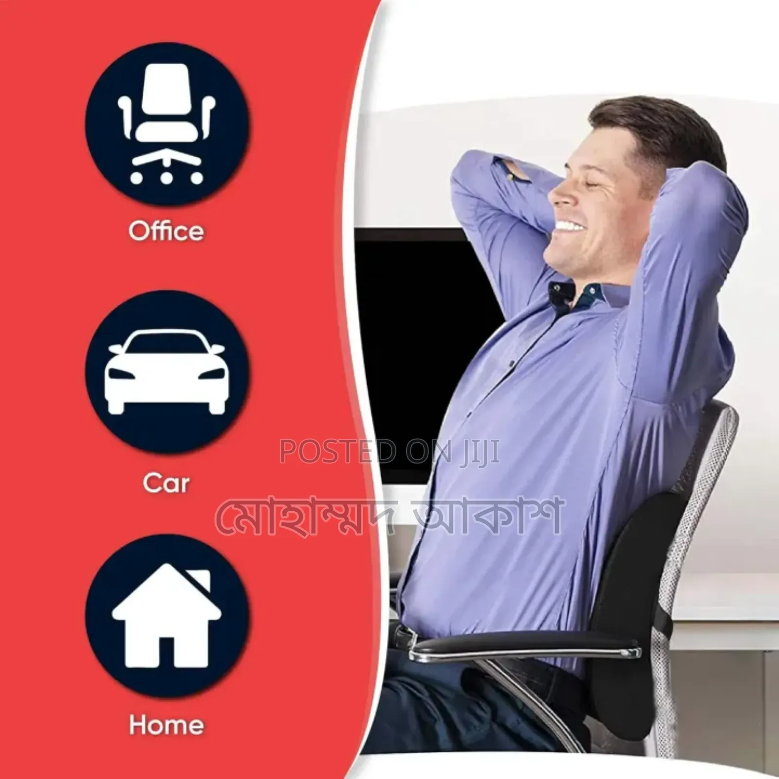 Memory Foam Lumbar Support for Back Pain Relief Compatible