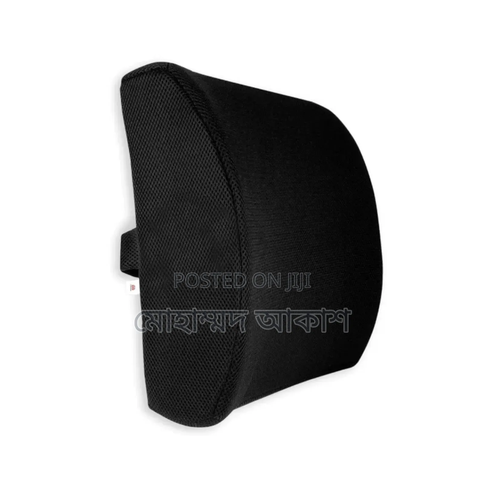Memory Foam Lumbar Support for Back Pain Relief Compatible