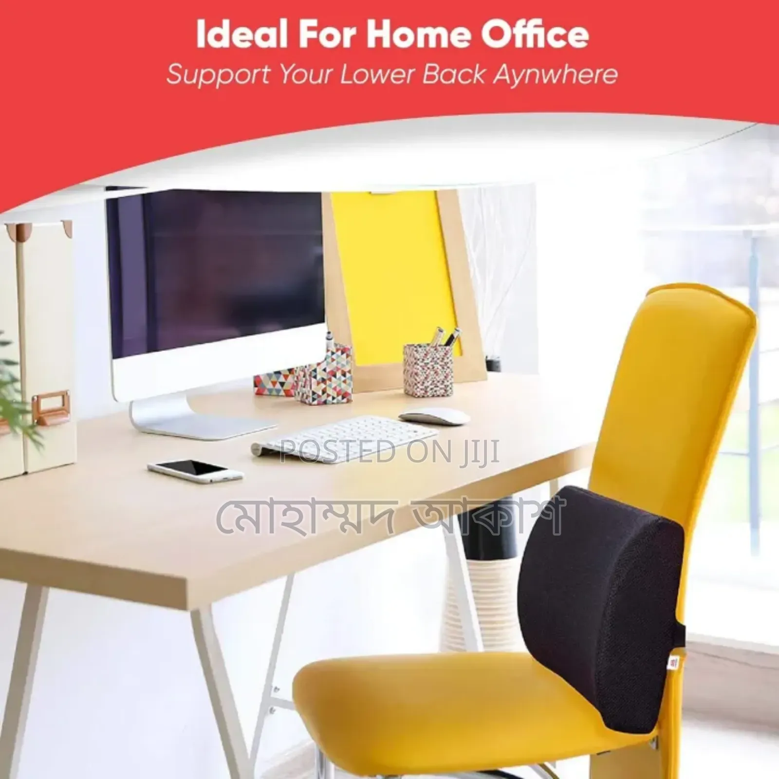 Memory Foam Lumbar Support for Back Pain Relief Compatible