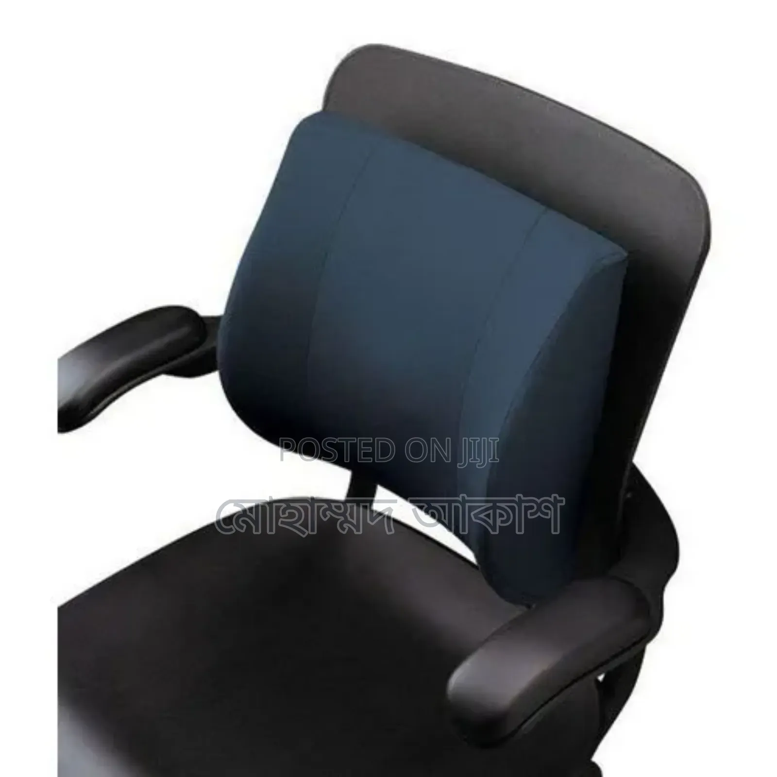 Memory Foam Lumbar Support for Back Pain Relief Compatible