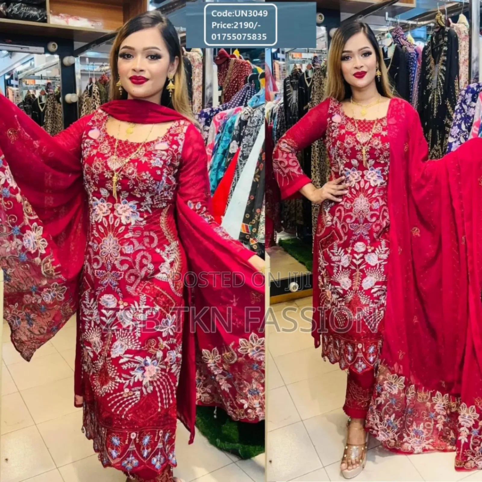 Replica Georgette Kameez Suit Indian Dresses