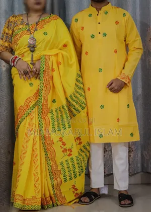 Sharee Panjabi Couple
