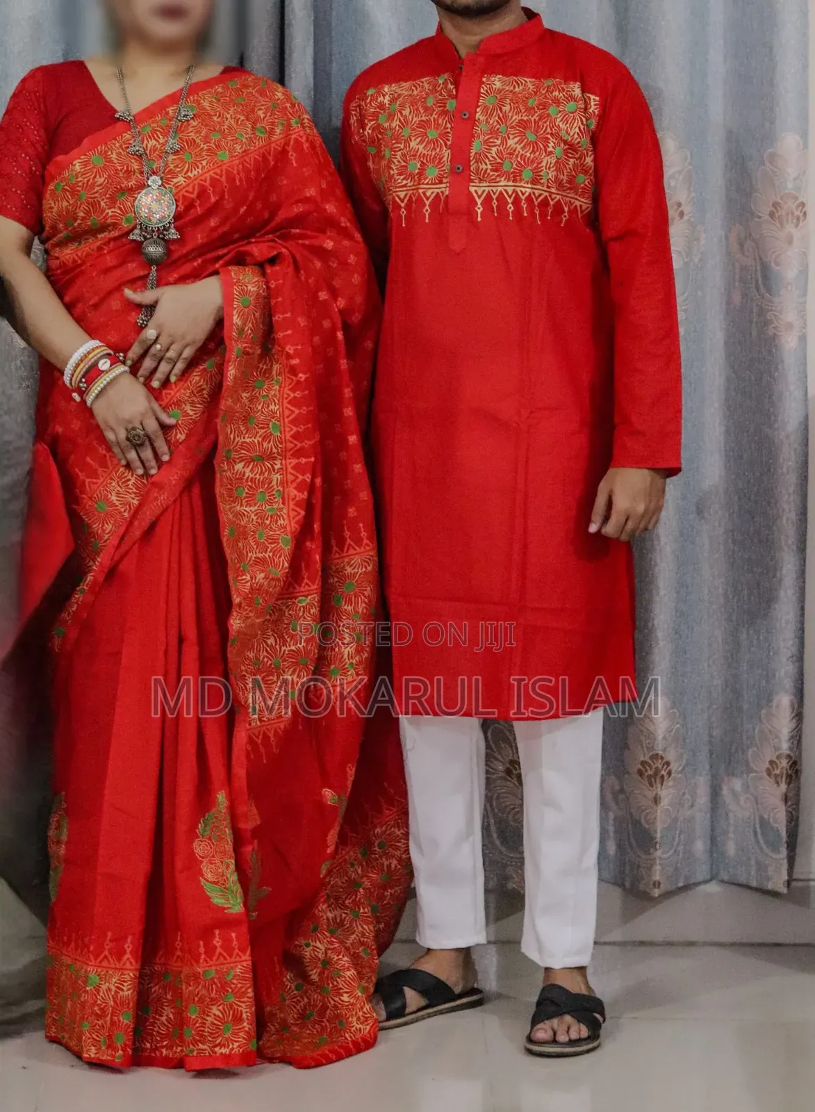 Sharee Panjabi Couple