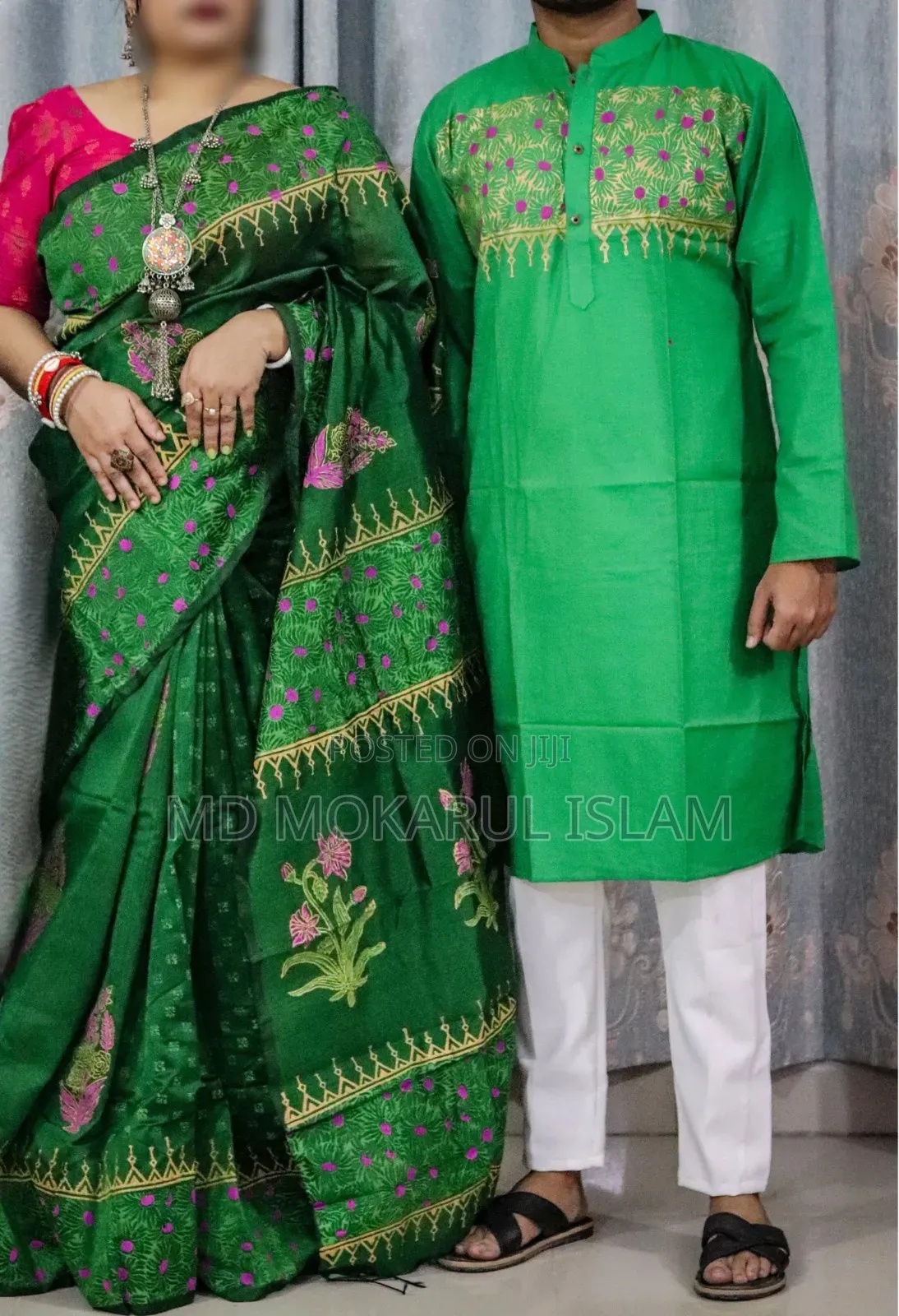 Sharee Panjabi Couple