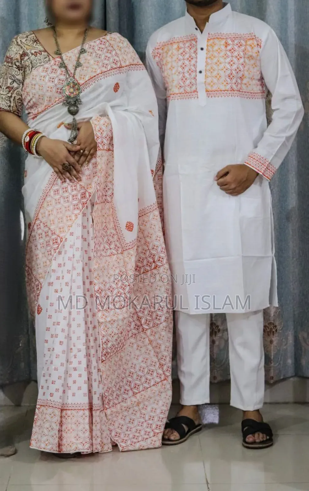 Sharee Panjabi Couple