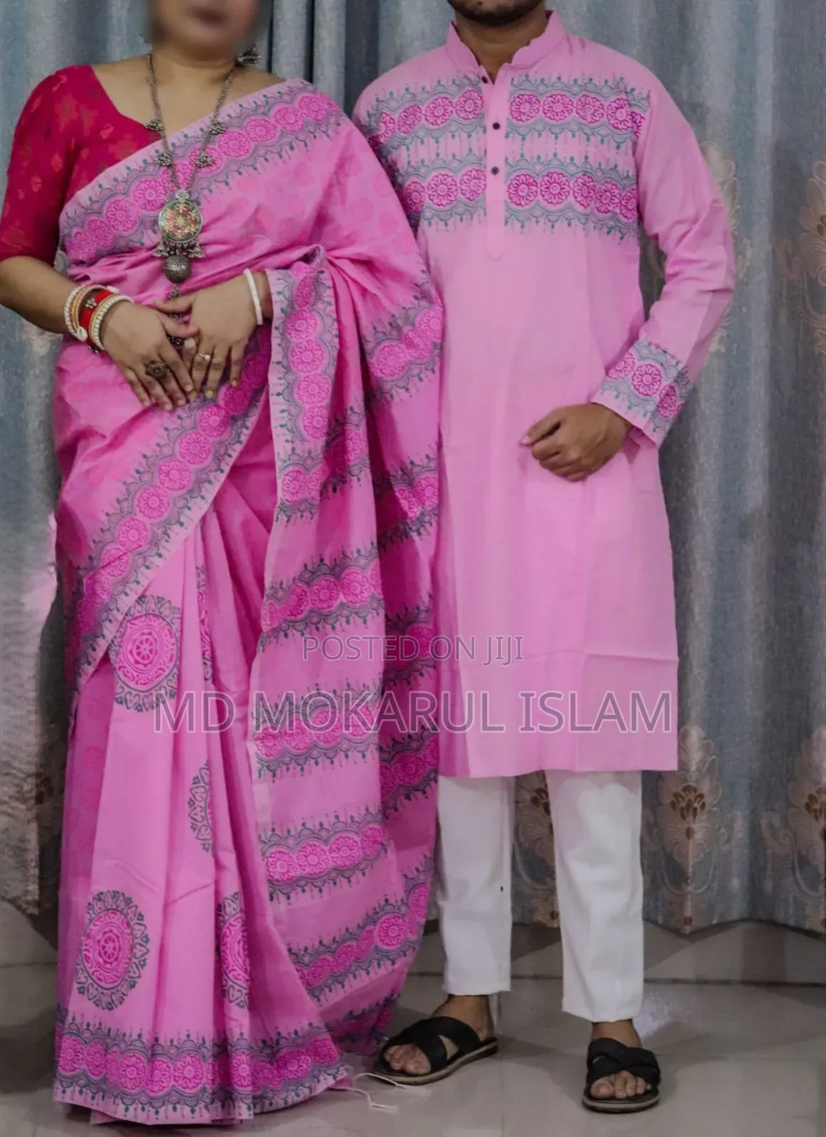 Sharee Panjabi Couple