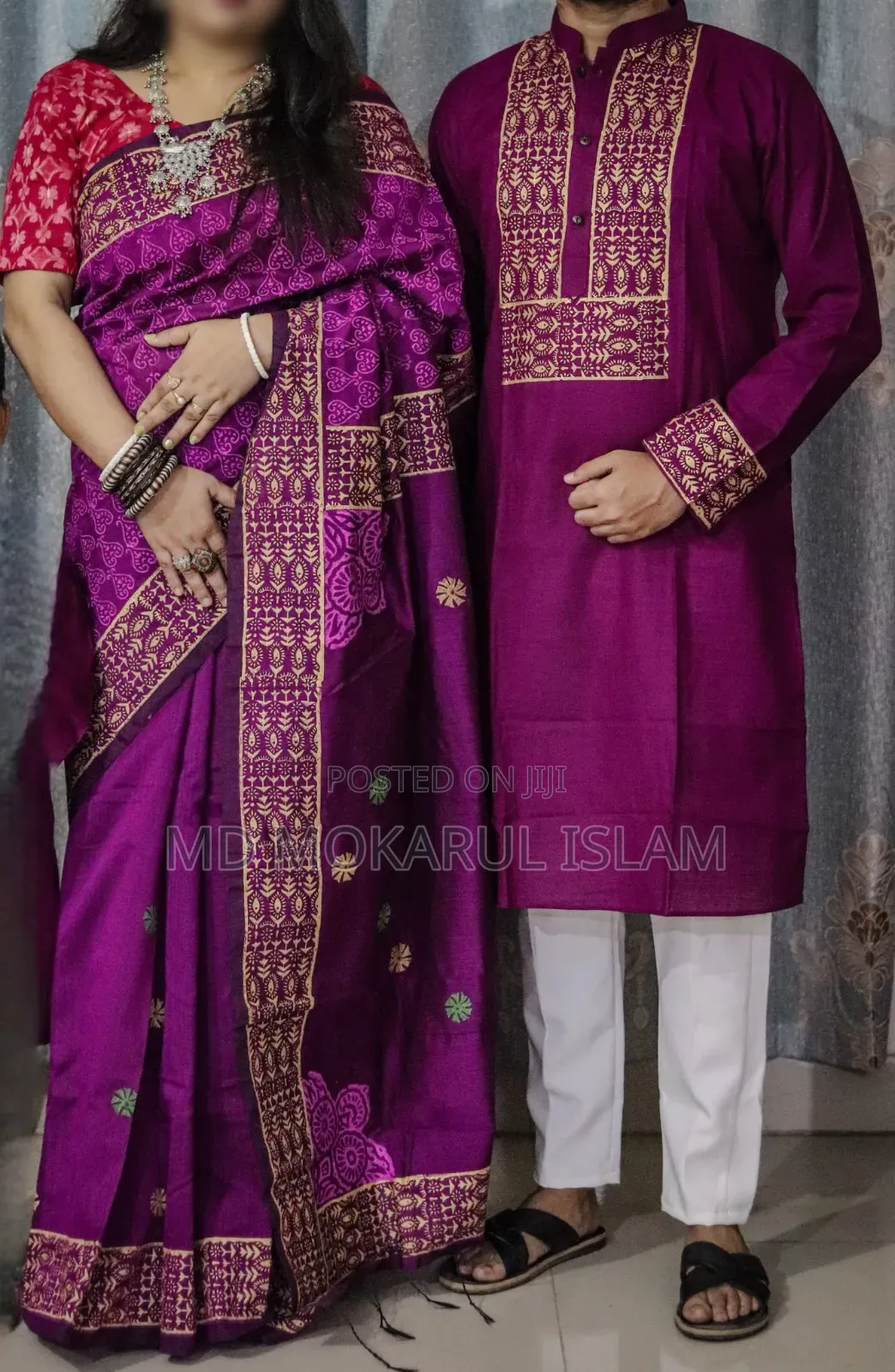 Sharee Panjabi Couple