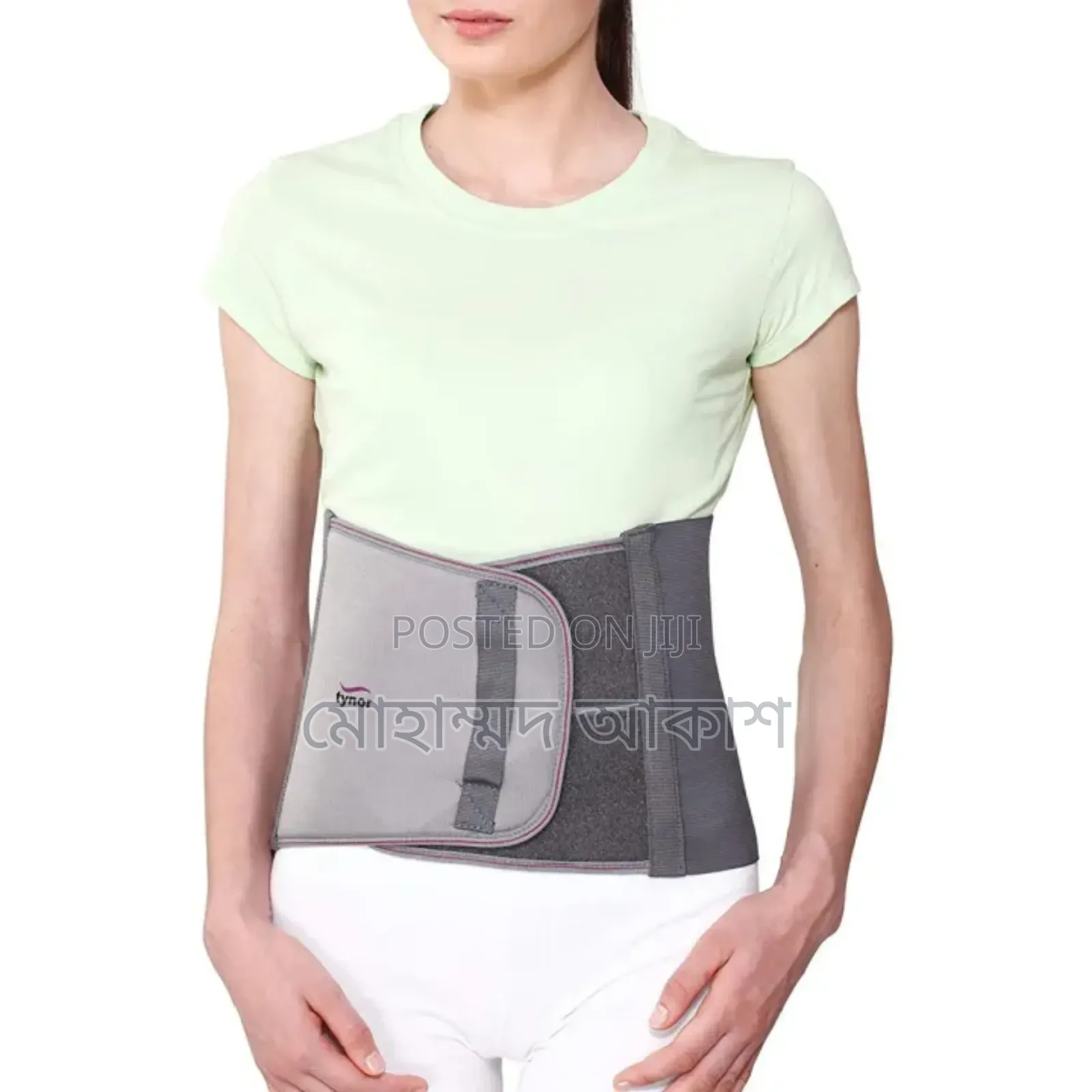 Tynor Abdominal Support 9 for Post Operative/ Post Pragnancy