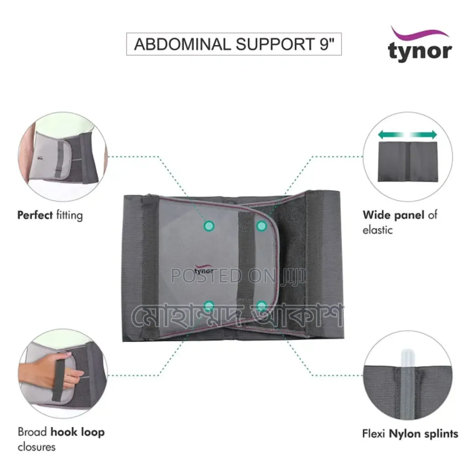 Tynor Abdominal Support 9 for Post Operative/ Post Pragnancy