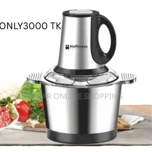 Hoffmans Hm-8829, Food Chopper