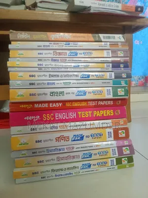 Photo - 2025 Test Papers for 2026 Students (Used)