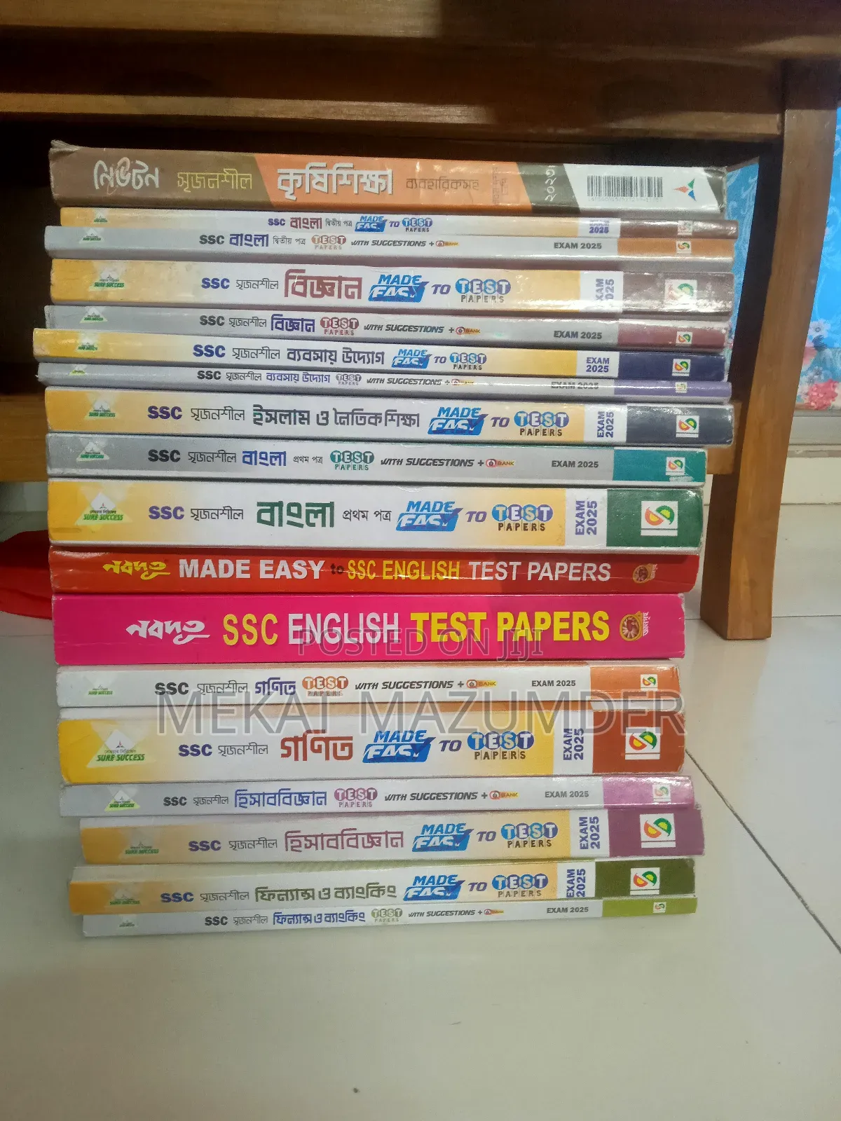 2025 Test Papers for 2026 Students (Used)