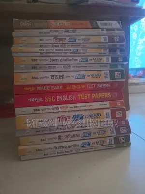 2025 Test Papers for 2026 Students (Used)