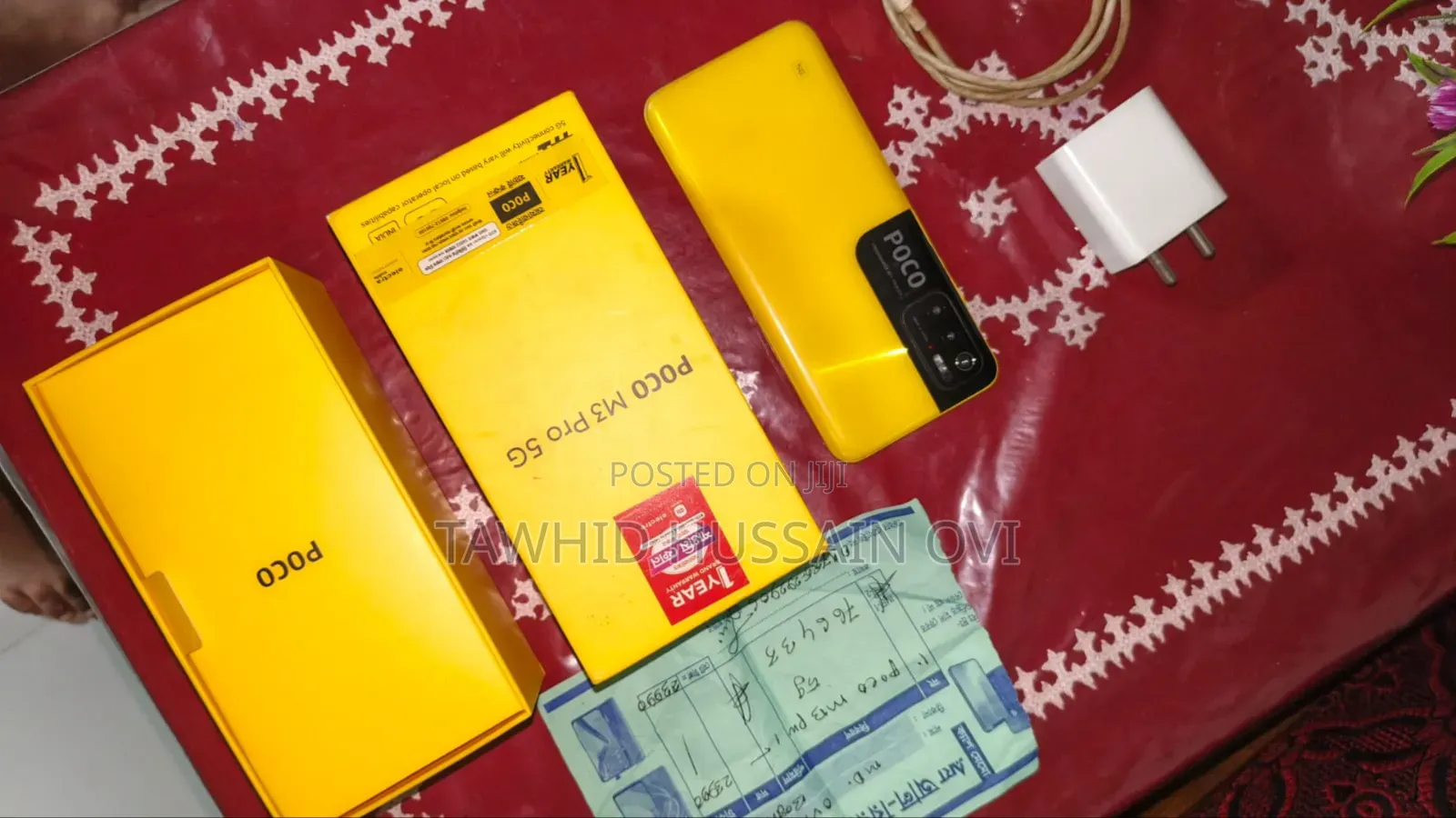 Xiaomi Poco M3 Pro 5G 128 GB Yellow