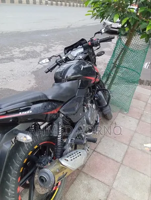 Photo - New Bajaj Pulsar 150 2021 Black