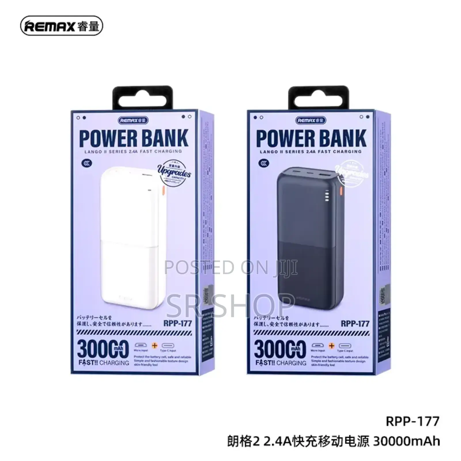 Remax RPP-177 Power Bank 30000mah