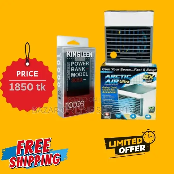 Air Cooler With Power Bank Free Shopping