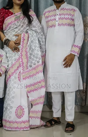 Sharee Panjabi Couple 2025 Collection