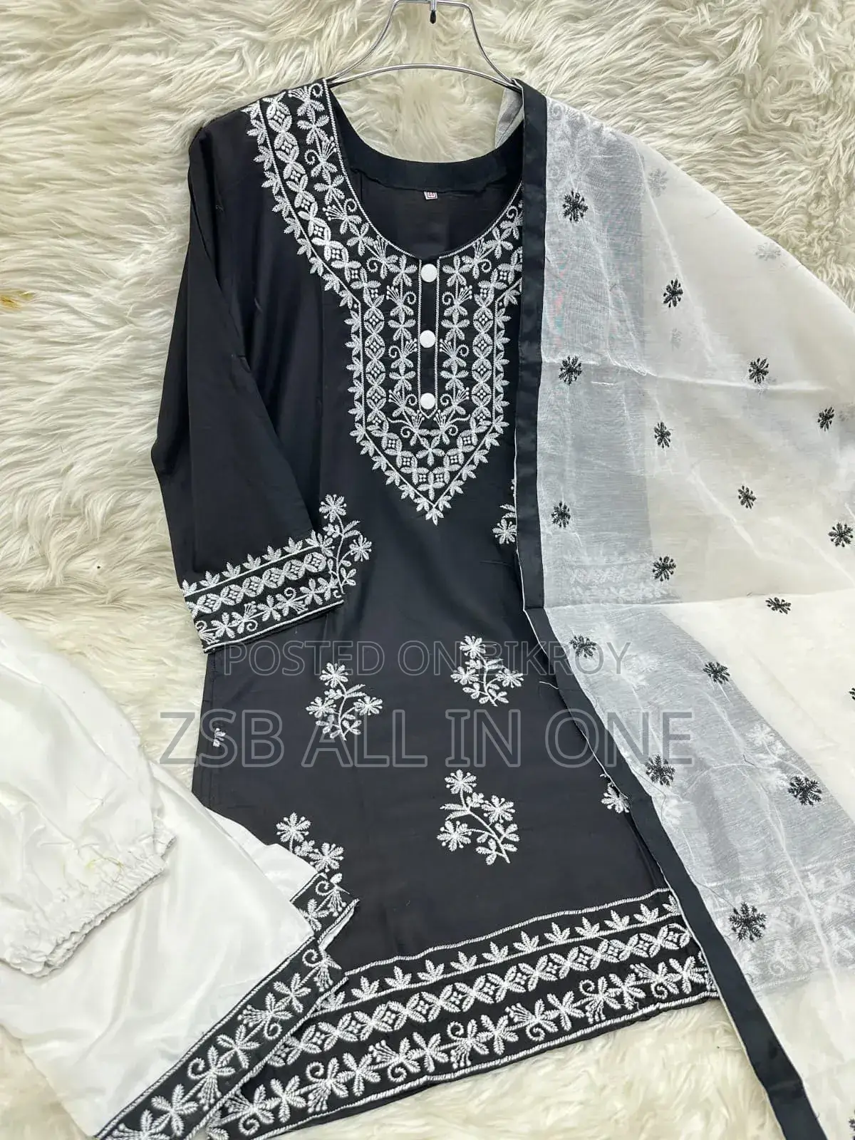 Chicken Kari Neckless Three Piece