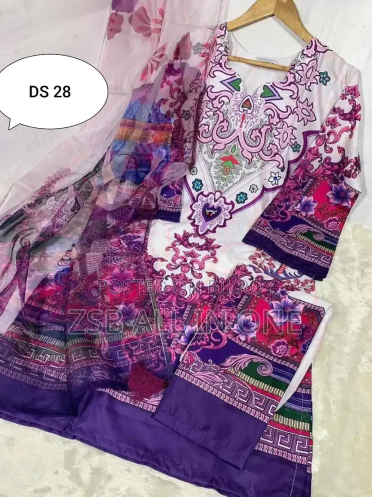 New Update Collection 2025